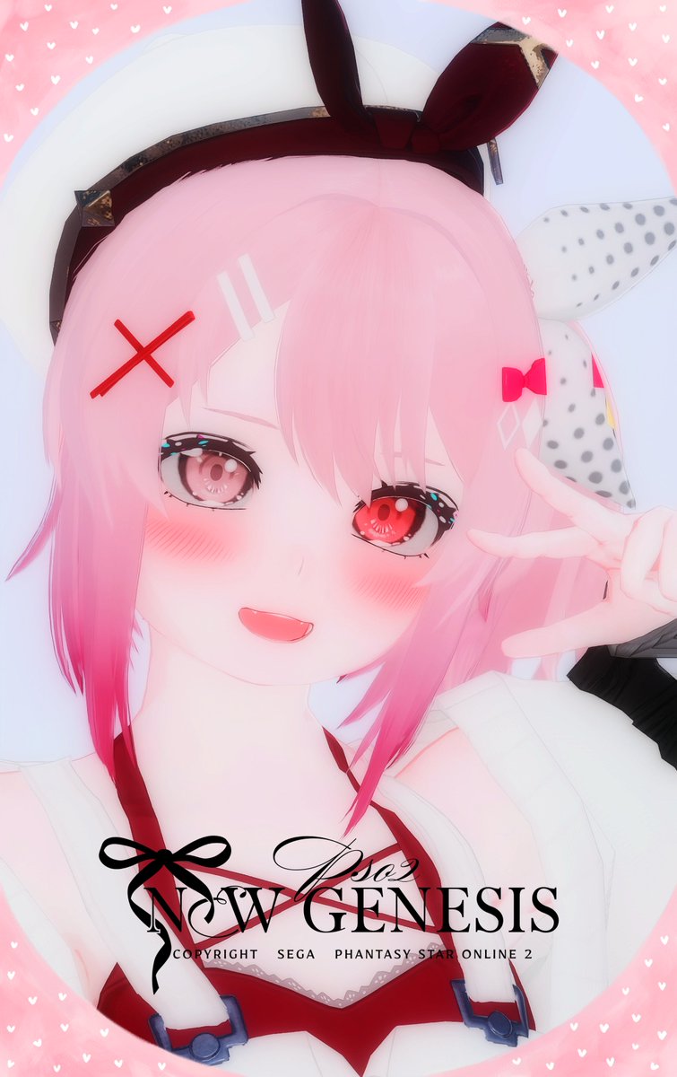 nyanko_1teacher's tweet photo. 3億年ぶりくらいにssを撮った 
#PSO2NGS_SS https://t.co/r1QNs7VP2k