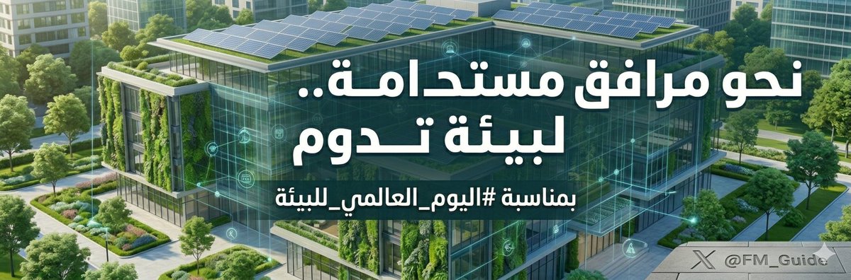 FM_Guide's tweet photo. https://t.co/hzqITSt7pE