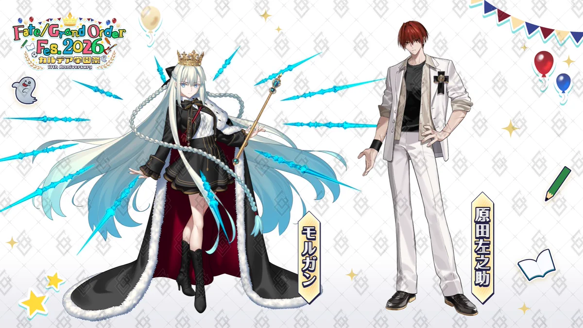 公式】Fate/Grand Order on X: 