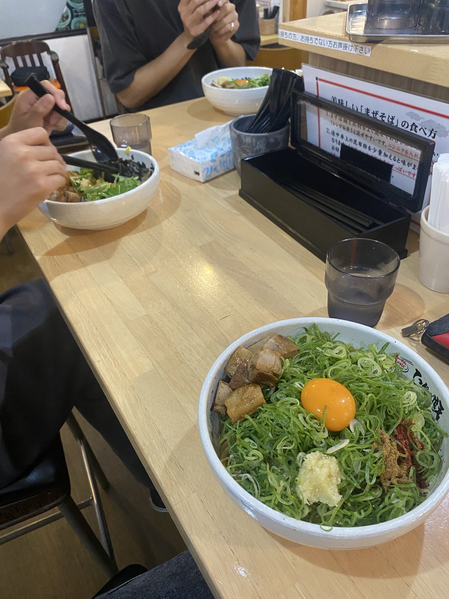 ryo_ba_'s tweet photo. PEOPLE1サイコーでした！
フォレストホールのライブ音良すぎて好き https://t.co/z5Jq3C4ASm