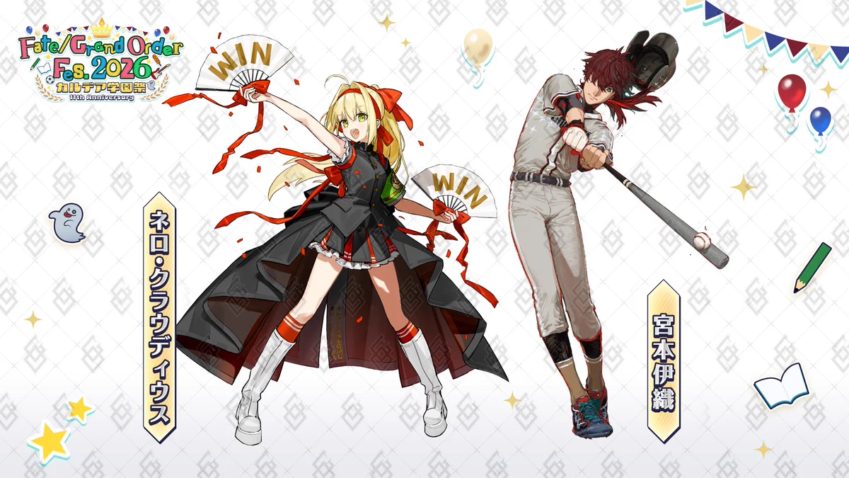 公式】Fate/Grand Order on X: 