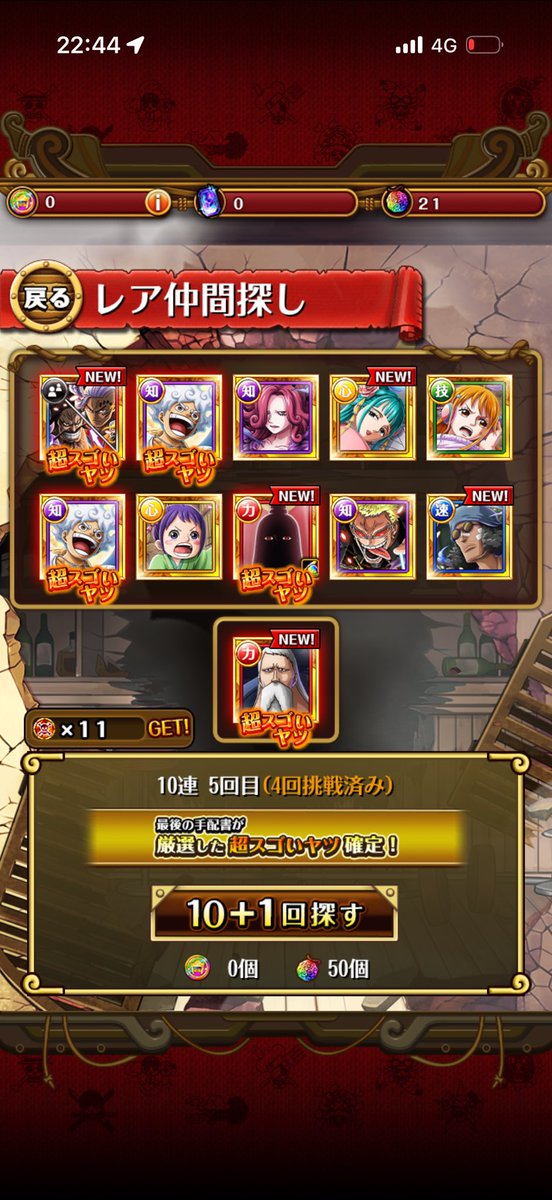 abc129_h's tweet photo. https://t.co/3gLdj1oo6h