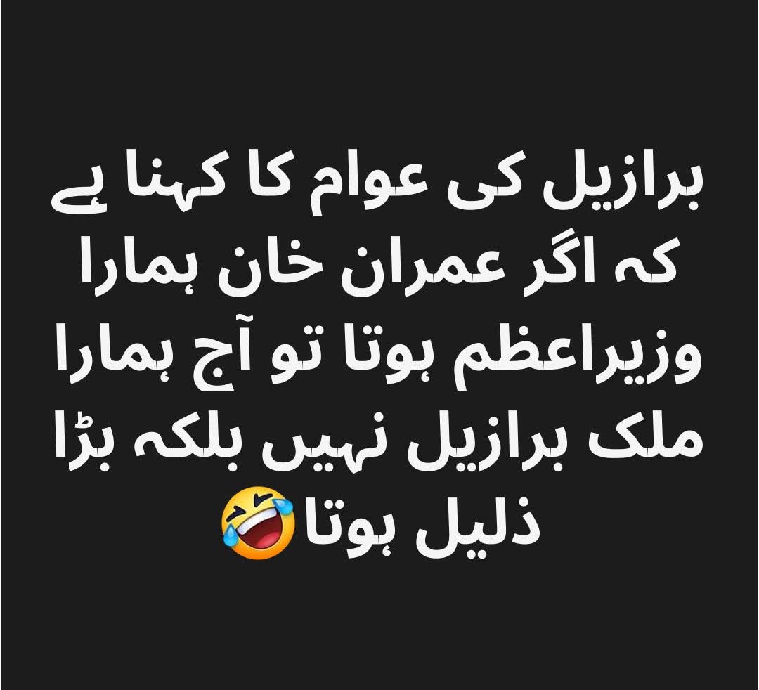 s_i_ma1's tweet photo. 😂😂😂😂 https://t.co/obW0EFHG01