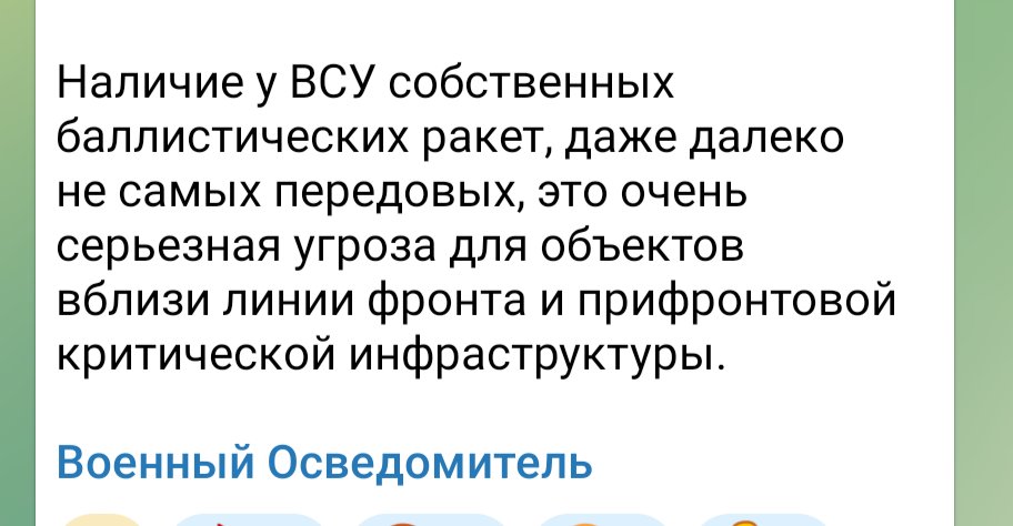 IgorGirkin tweet media