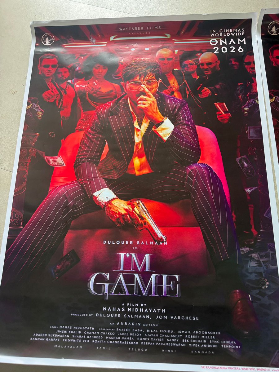 realNiveD's tweet photo. GRAND ONAM RELEASE 📈

@DQsWayfarerFilm started offline promotions 👊

#ImGame in Cinemas August 20 💥 https://t.co/mT4pUWt7wL