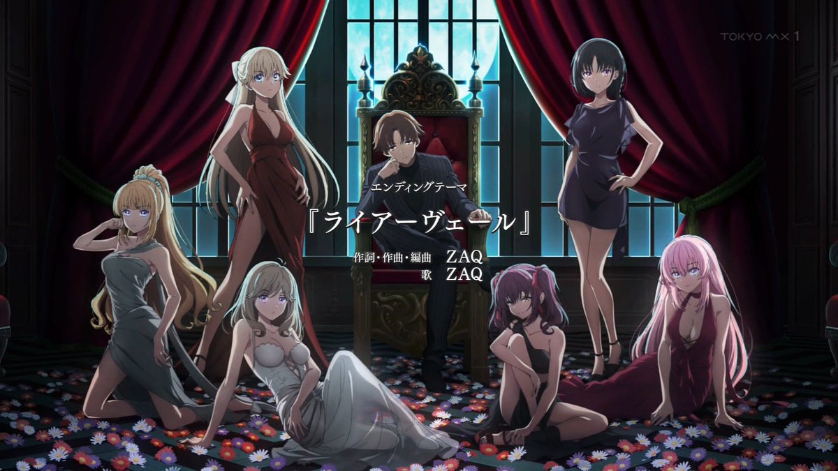 Classroom of the Elite 4th Season: Second Year, First Semester Episode 13 post image 1