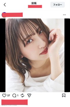 JohnnyRingos1's tweet photo. 某有名ファッション誌の元モデル 
井上 美○　(22) 
プロデューサーとの過去のためどり　28分 https://t.co/ioU6ztVUcJ