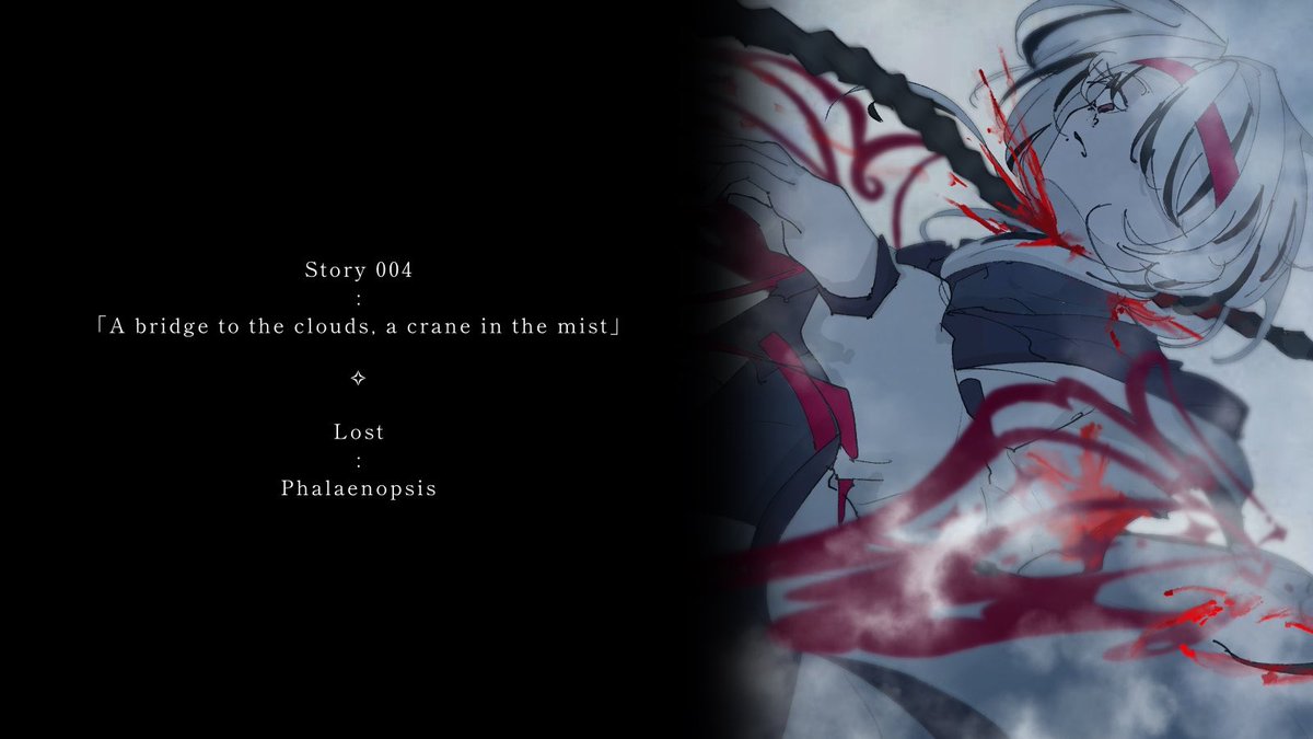 tothe_notfound's tweet photo. Story 004「A bridge to the clouds, a crane in the mist」

Lost：Phalaenopsis(@6PxB6vmDMBDd6dL) https://t.co/F1pwGpC60N