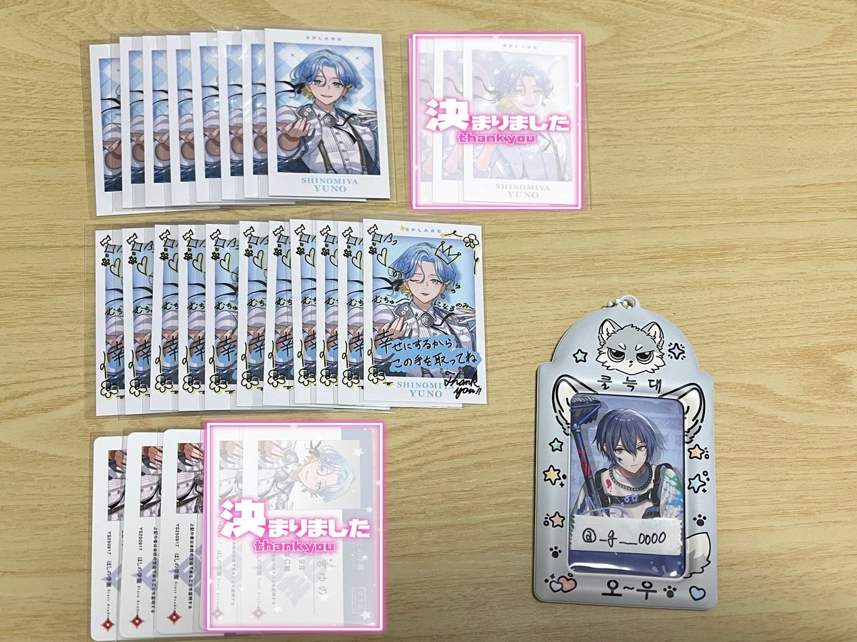 _g___0000's tweet photo. 【交換/買取】にじさんじ すぷれあ Half ANNIVERSARY ハフアニ チェキ風カード 缶バッジ 特典 学生証

《譲》画像1〜4枚目

《求》ピンクの方 or 定価+送料

郵送 https://t.co/OGLhMvzmtf