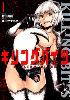 ldvr1995's tweet photo. @jonumedia @Ivrea @distritomangaED @PikaEdiciones @mwediciones @NormaEdManga @PlanetadComic @MangaPaniniEsp @SekaiEditorial @ed_babylon @Fandogamia @DevirManga_SP @pikaedition @EsMoztros @KibookEdiciones @mangaline @SelectaVision @oosocomic @MangalineES @panini_italia 154º Killing Bites - 19T - Abierta

¡Traigamos algo de acción! Para quien le gusten los mangas de batallas y los animales se va a encontrar aquí toda una joya. ¿Qué puede salir mal tras mezclar ADN humano y animal y ponerlos a pelear?

@mwediciones @Ivrea @distritomangaED https://t.co/xFUZrRnLcL