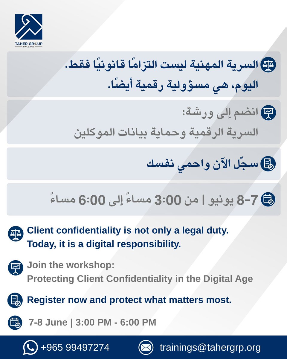 tahertraining's tweet photo. ستتعلم👇🏻 https://t.co/pLROHpI7gg
