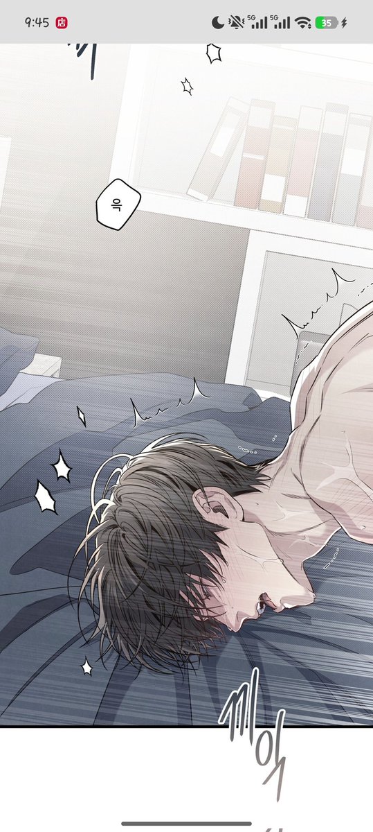 _17sea's tweet photo. 小苦瓜们，一个撕裂一个受伤🤕😭请速速表明心意解除误会🥺 https://t.co/lUiMVpjSsy