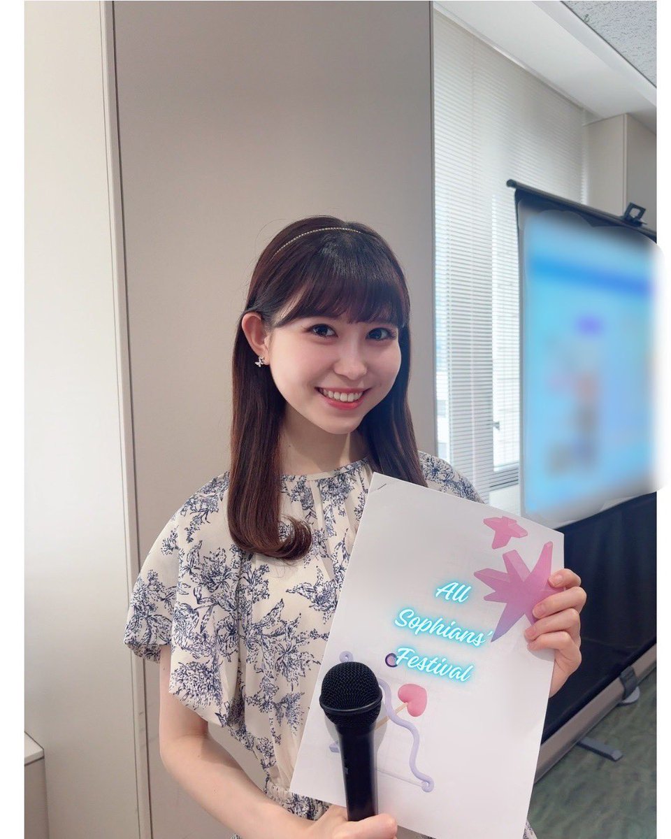 ria_202607's tweet photo. All Sophians' Festivalに参加し、恒例イベント「ゆる婚」の司会を担当致しました✨

来場者の皆さまが楽しめるよう、周囲との連携や気配りの大切さを学び、人前で話すことにはとてもやりがいを感じます。 https://t.co/V1Tm39dxr3