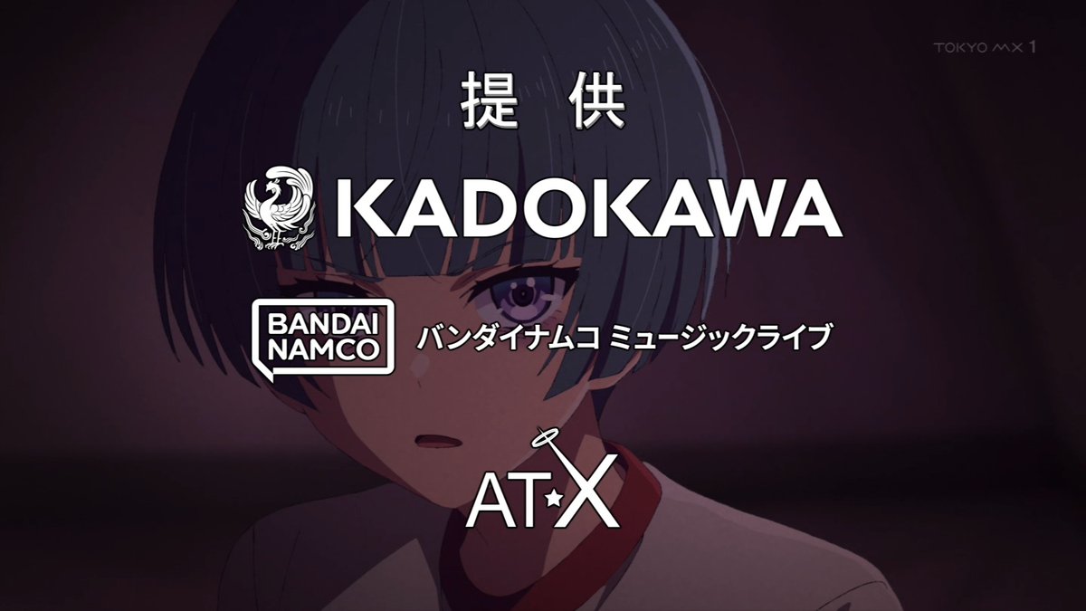 Classroom of the Elite 4th Season: Second Year, First Semester Episode 13 post image 1