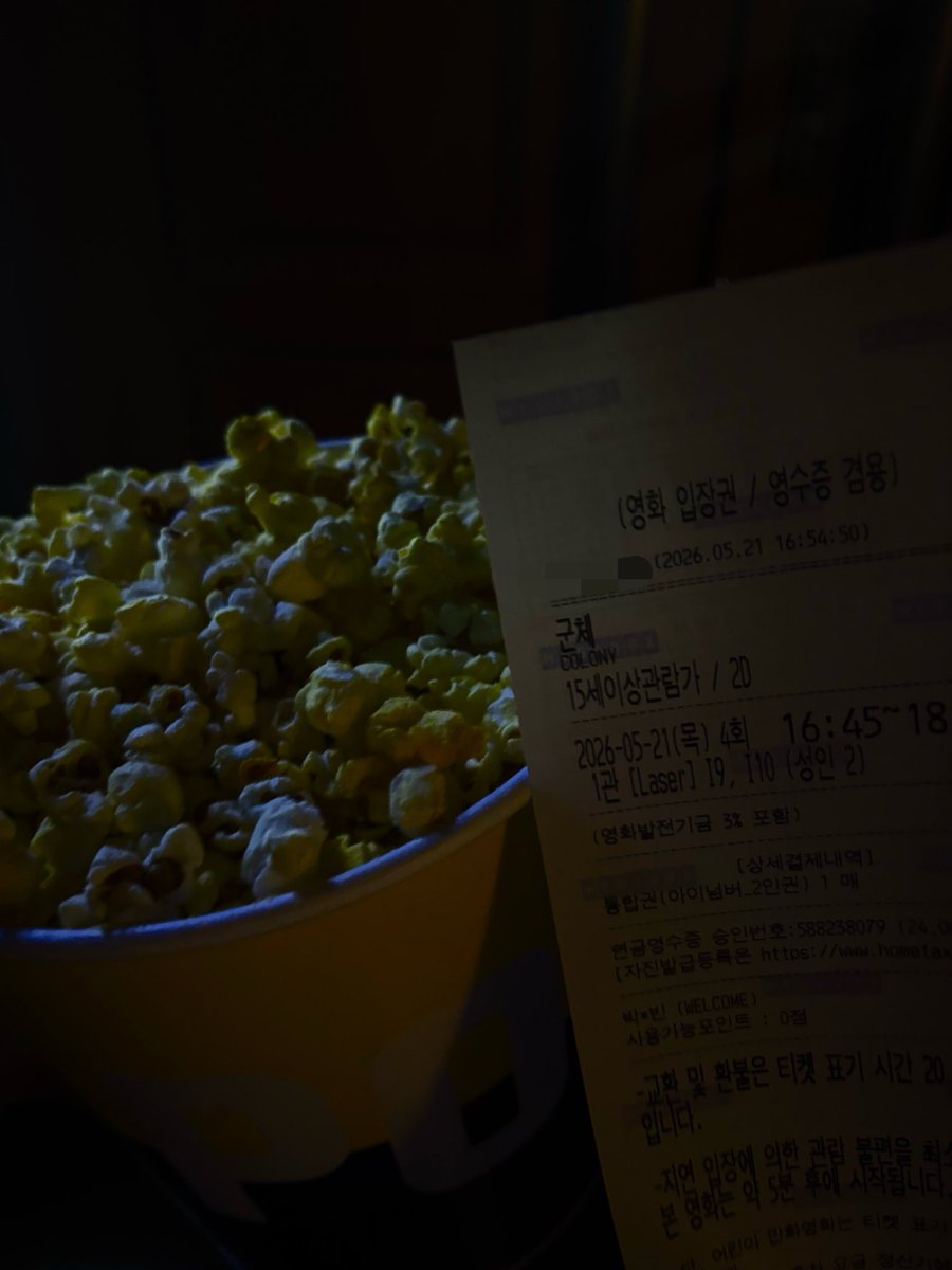 lovsyii's tweet photo. 나도이젠한계다 종강좀하자 https://t.co/CHGdmR3drp