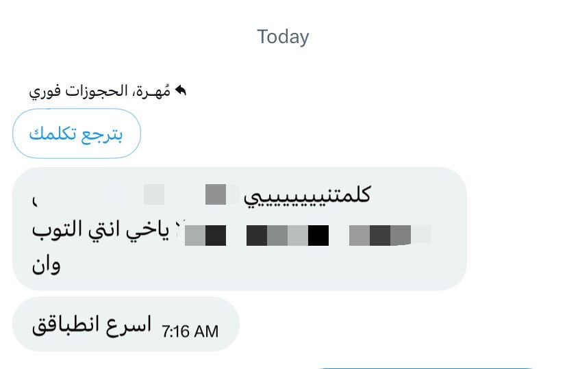Mou680's tweet photo. عمممري انتو😎💗💗💗💗

#حدس https://t.co/Qv5EHqwTR2