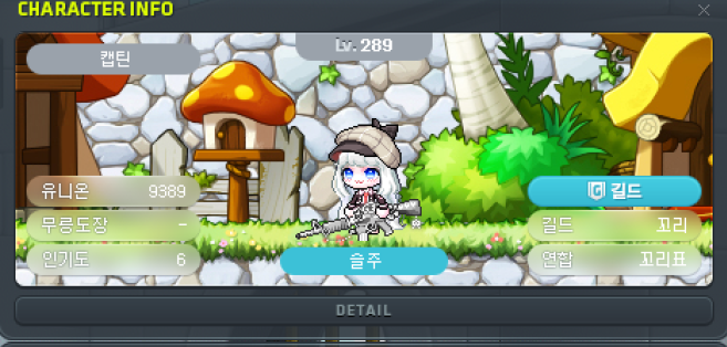 みなり tweet media