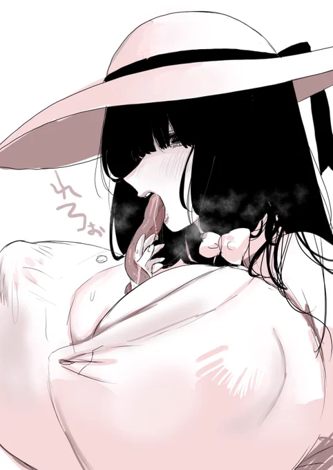 ぽぽぽrkgk
