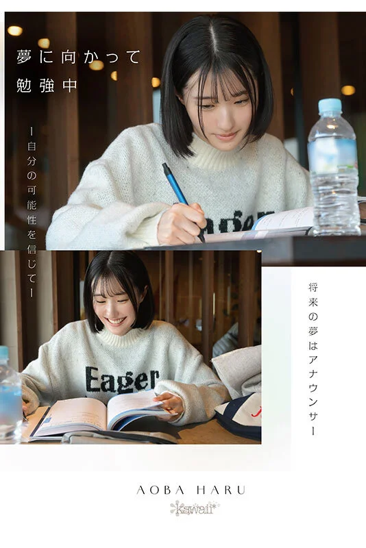 VKMuzbZs9f22619's tweet photo. 普通の大学生っていいな https://t.co/XnhvVjP1ph