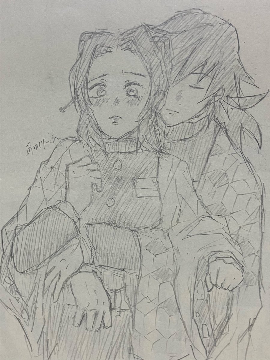 keffukefu's tweet photo. 照れ顔描くの楽しいねえ(^p^)となってノリで🌊さんを後ろに添えたらいかがわしい雰囲気になった、ぎゆしの https://t.co/d7O9F5gio4