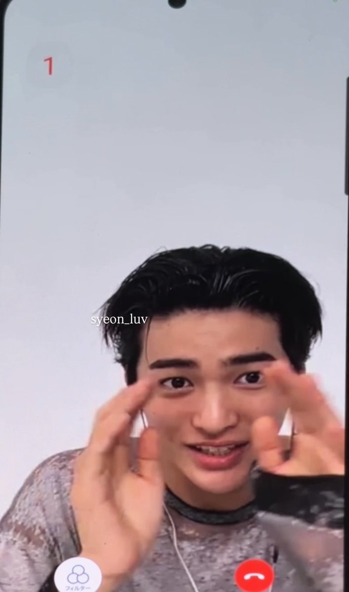 syeon_luv's tweet photo. 20260603
CORTIS メンバー全員リレー式オンライントーク ヨントン レポ
世界一可愛いポーズしてくれた🥺💕
最後の終わりました😖😖がすごい可愛かった!!
友達の夢がひとつでも叶えられて良かった🥺💕
#CORTIS #コルティス #코르티스
#KENHO #ゴンホ #ゴノ #건호 https://t.co/gEhHb3zERN