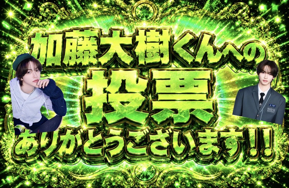 ぱやぱわ tweet media