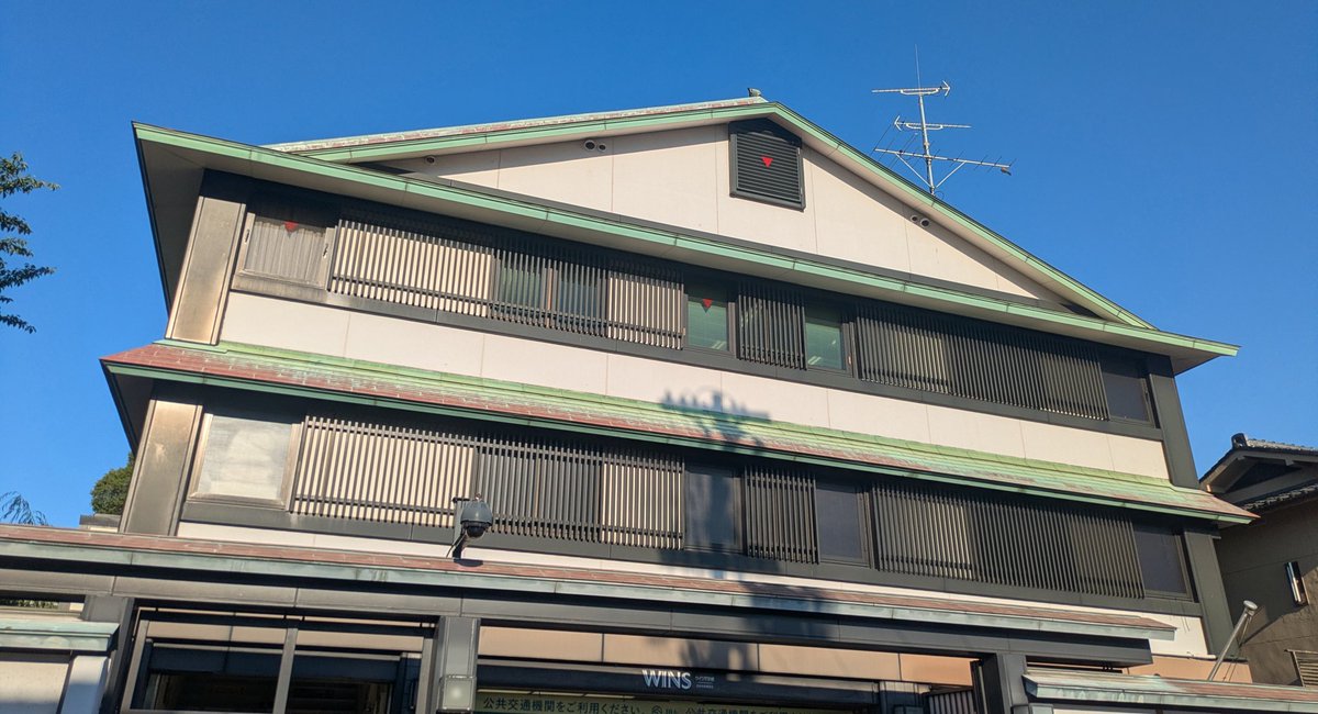 alainprostparty's tweet photo. 【説明】
#UMACA
#ウマカ
300円で再発行可能ですが当然しません。
#WINS京都
#ウインズ京都
33年間ありがとうございました。
15歳(高校1年生)から馬券購入してすみませんでした。もう時効とさせて下さい。
収支は大きなマイナスでしたが、万馬券や高配当の馬券的中はありました。
楽しかったです。 https://t.co/wwkXPxuvLw