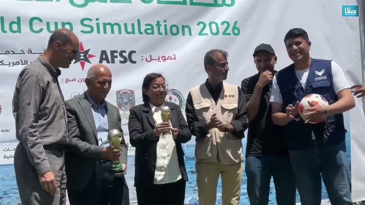 PBI_PS's tweet photo. From Gaza to the world... Launch of a project to simulate the 2026 World Cup in the Gaza Strip.

#Gaza https://t.co/cMwsSGEXpN