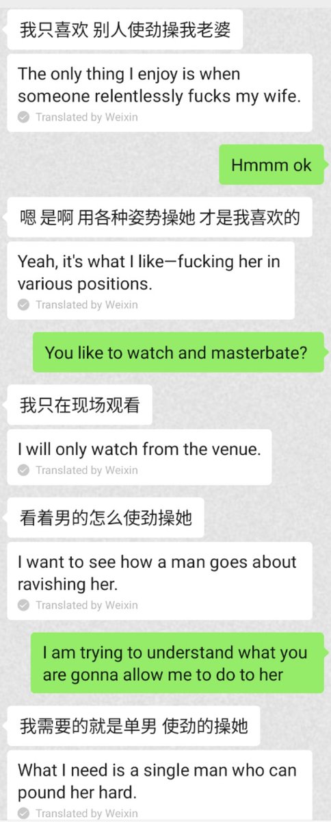 djblw's tweet photo. Cuck们。。。BWC白爹 这周末在上海。有想法的提前约 https://t.co/8w49fbkKHY
