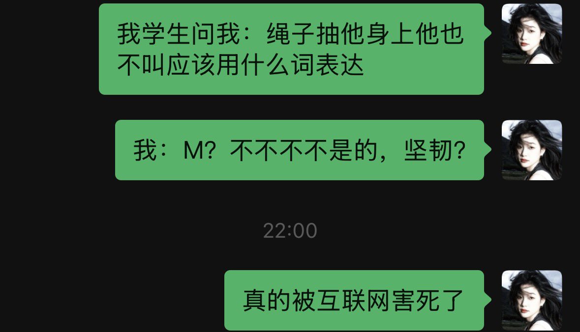 不爱下雨 tweet media