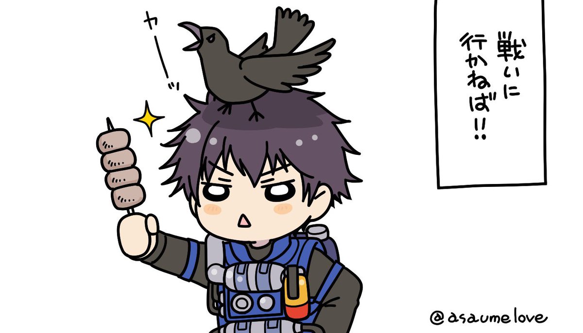 Karasu0082's tweet photo. 久しぶりにAPEXやるぞー
配信も久しぶりだー

［Apex］ゆるーくランク＜ブロンズ＞ https://t.co/4H13bUKvxy @YouTubeより https://t.co/AAdcpu0LNS