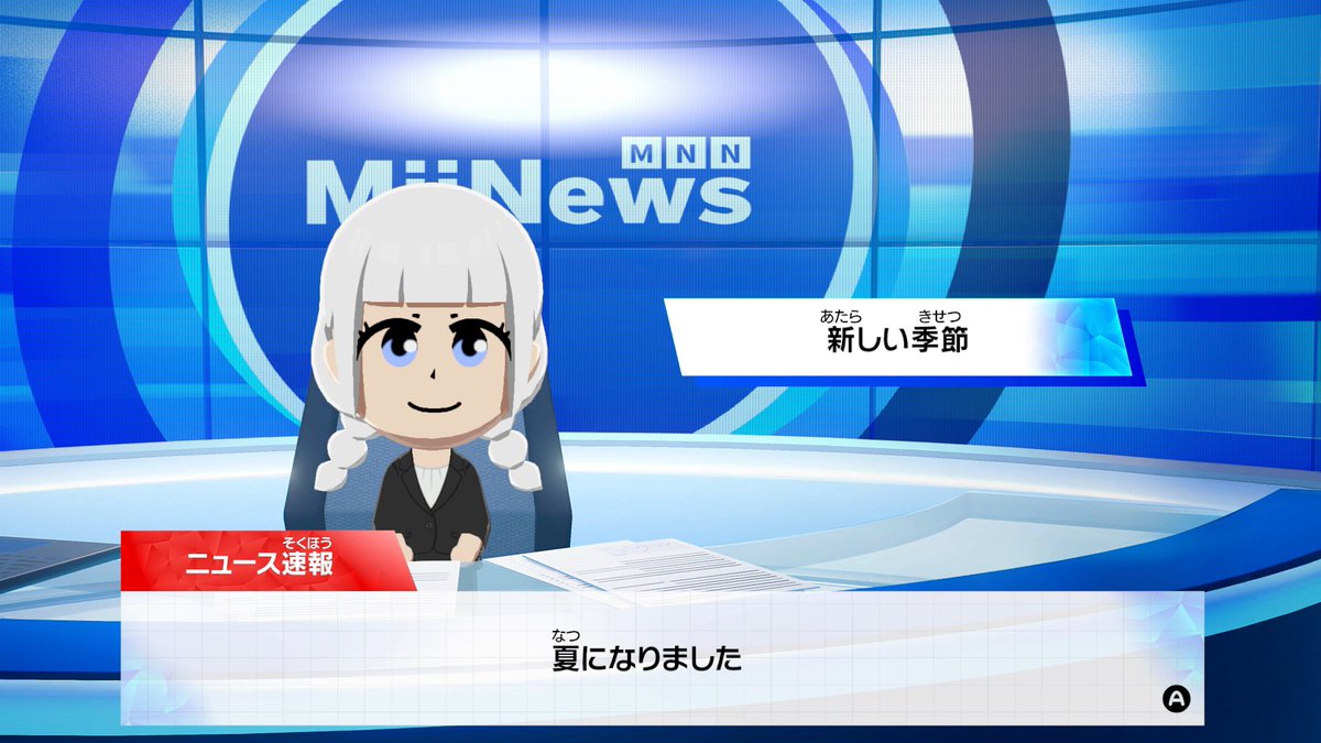 hamusugi tweet picture