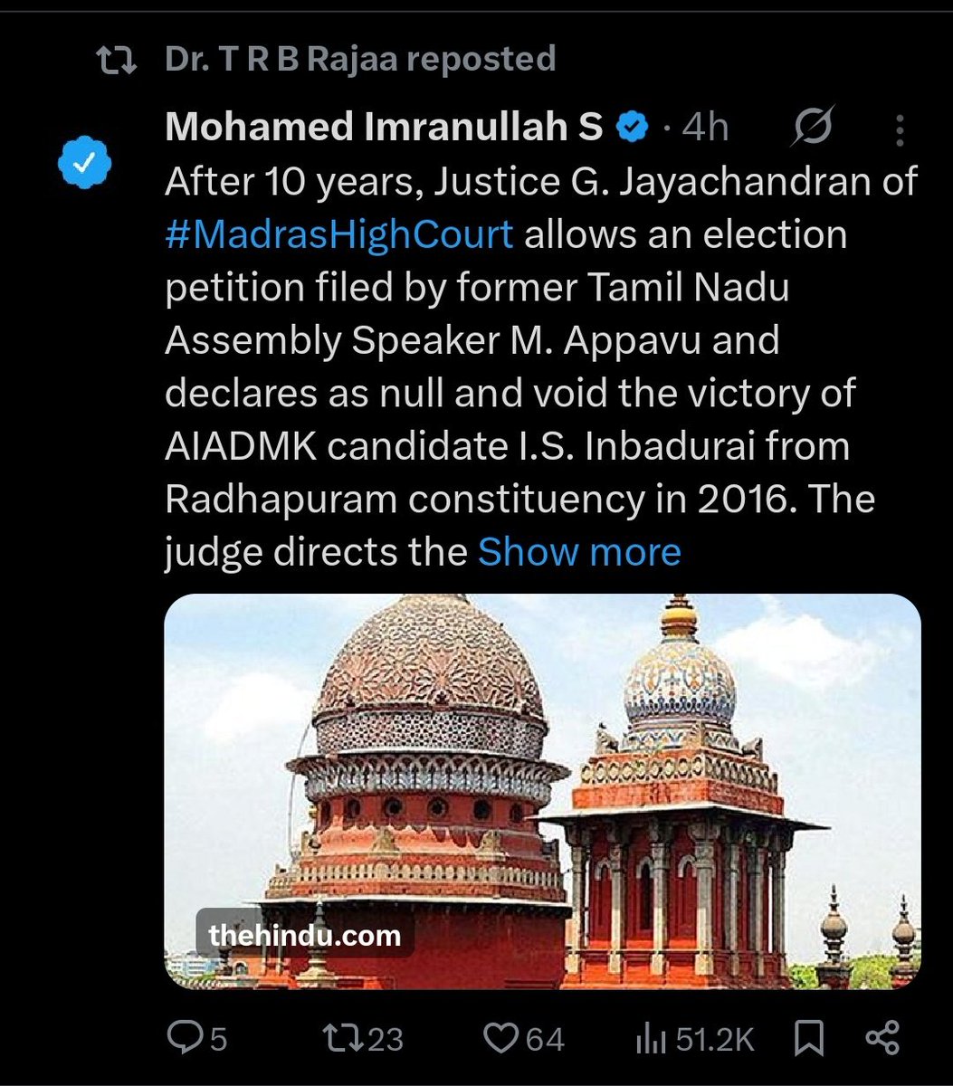 ____nullpointer's tweet photo. எல்லாத்தையும் தாண்டி திமுக தலைவர்களுக்கு இப்ப சுயமரியாதை தேவை 

@TRBRajaa இவன் ட்வீட் தான் கிடைச்சதா உங்களுக்கு. https://t.co/ZtHjDM1yRE