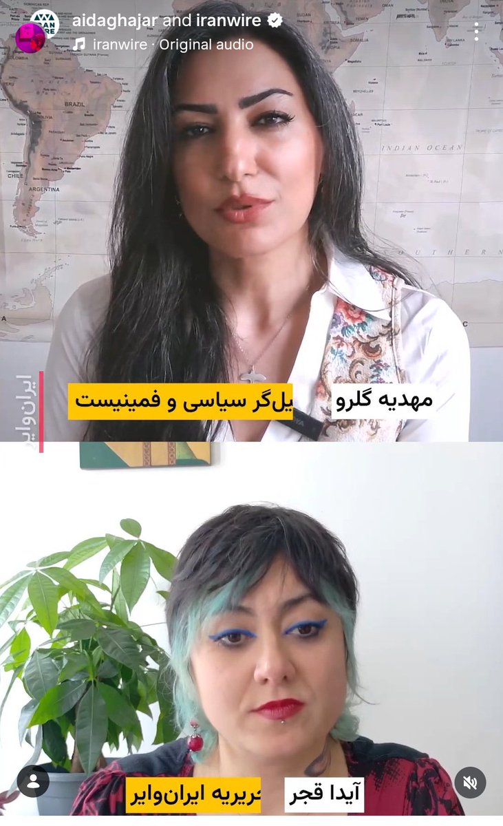 Azihastam1's tweet photo. بالایی : دختر گوزوی آخوند 

پایینی : عروس سابق سفیر ج ا در لبنان

اینا دارن با پهلوی میجنگن و ازش انتقاد میکنن. 🤡🤡

#اين_آخرين_نبرده_پهلوى_برميگرده https://t.co/O9Cvb5H7vh