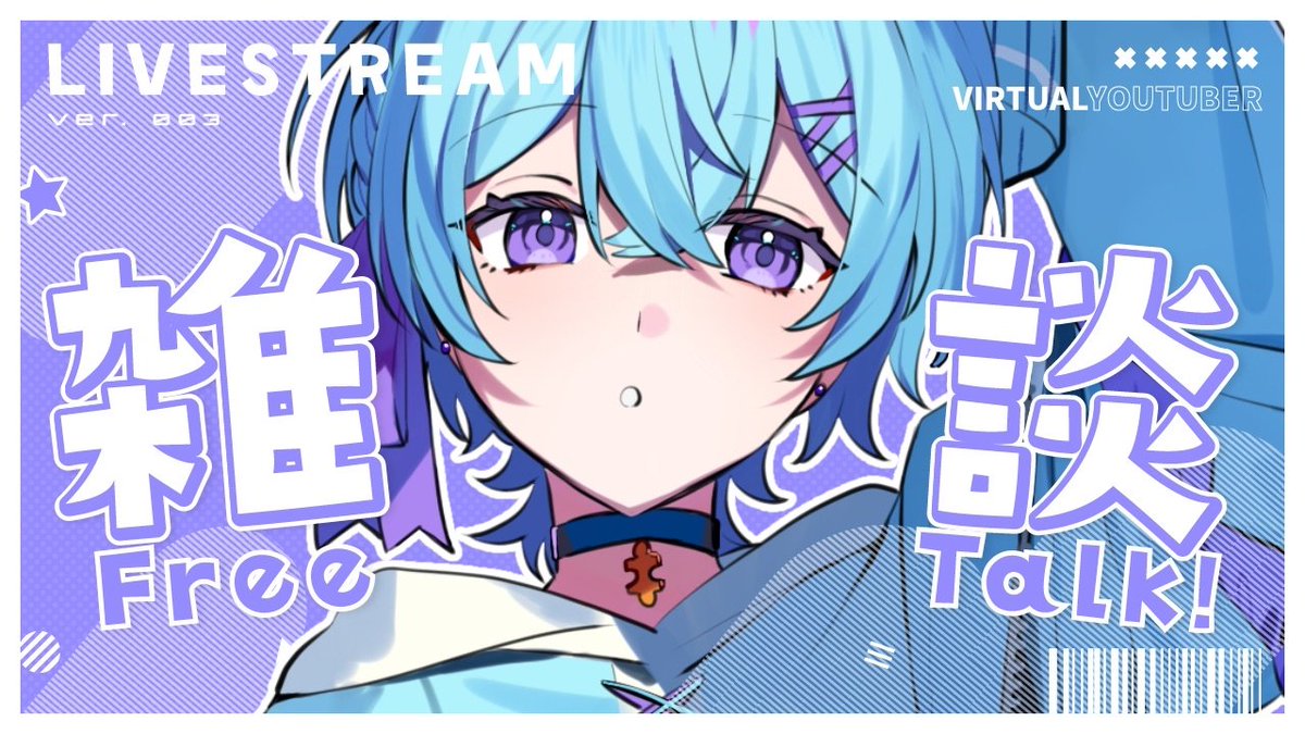ゆそる@ピスパレ🧩🎨 (@yusol_115) / Posts / X