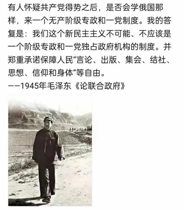 jz86574932's tweet photo. 彻头彻尾的大骗子！ https://t.co/QlZzmf2dUJ
