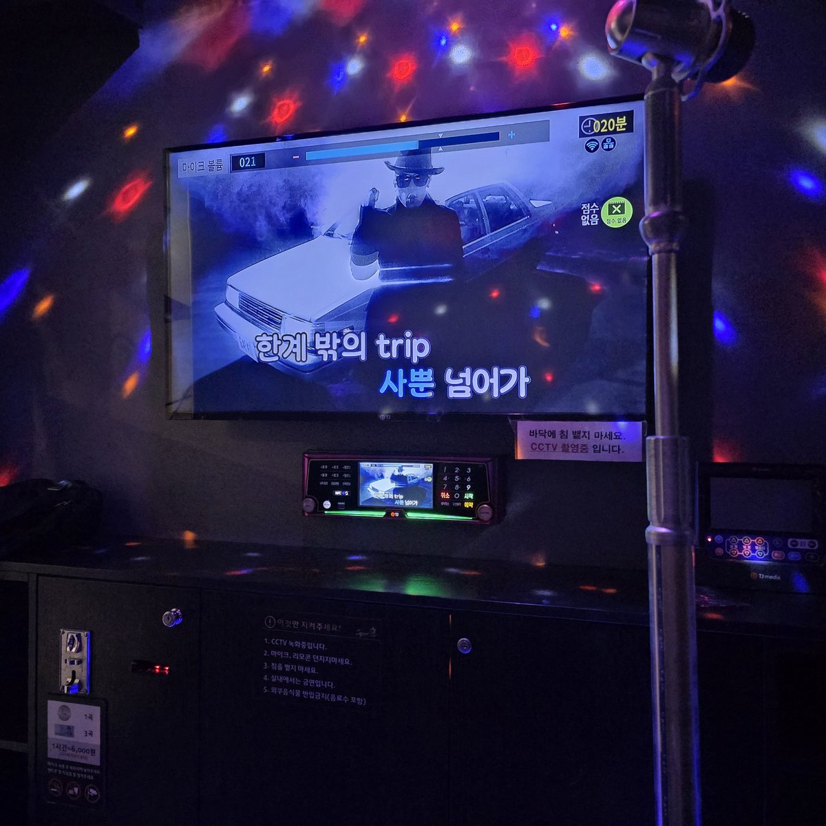 msoul512's tweet photo. 💙🤎진리 철판 아이스크림팟
🍨🍧🍲🐟🍹🎤🎲

with. 🦜🍙 https://t.co/41Y7VyCgmt