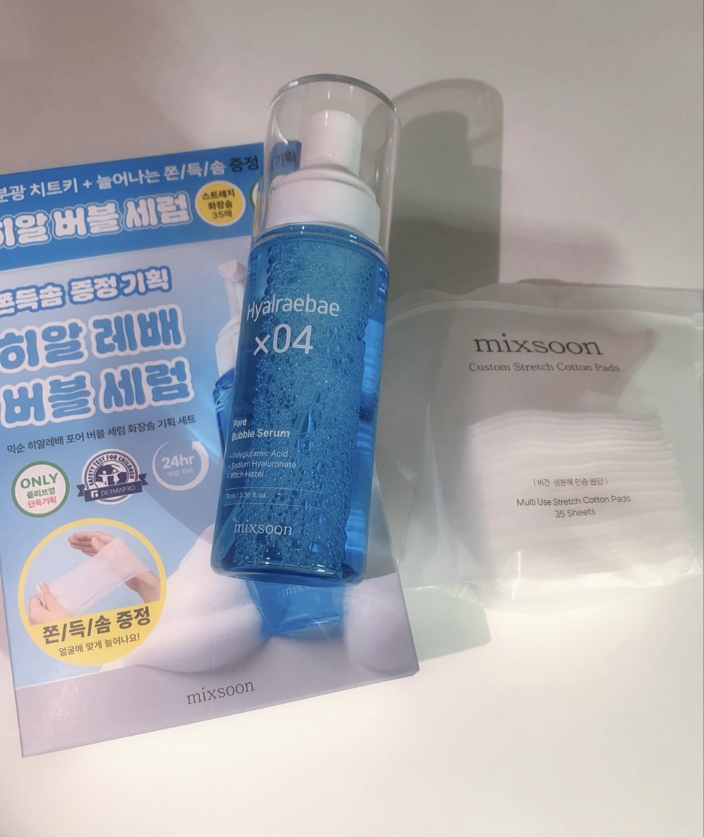 나나 tweet media