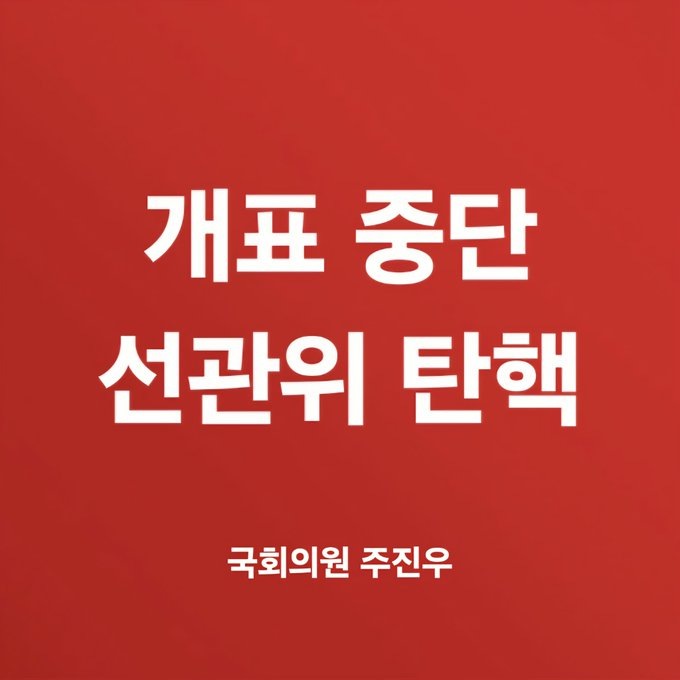 kkMjiH tweet picture