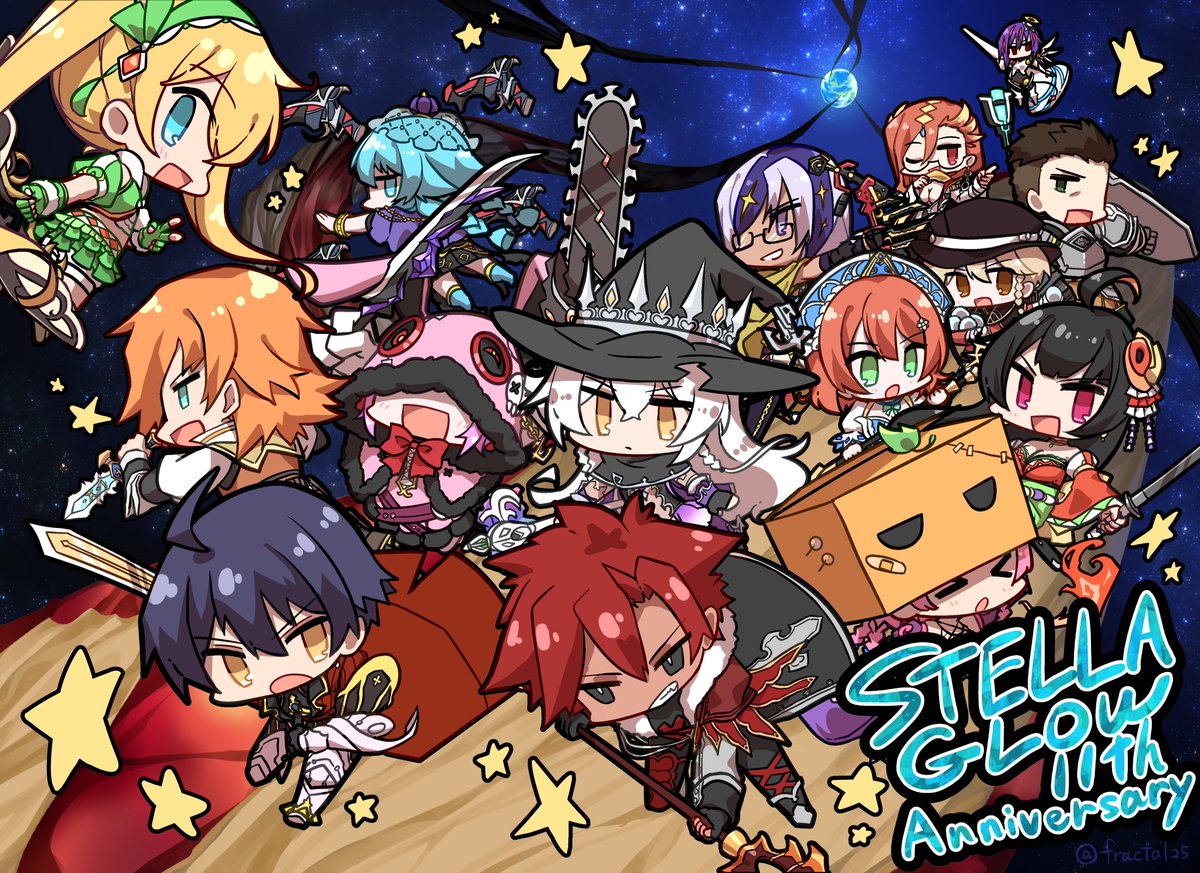 ステラグロウ ステラグロウ十一周年おめでと～ #stellaglow #ステラグロウ11周年