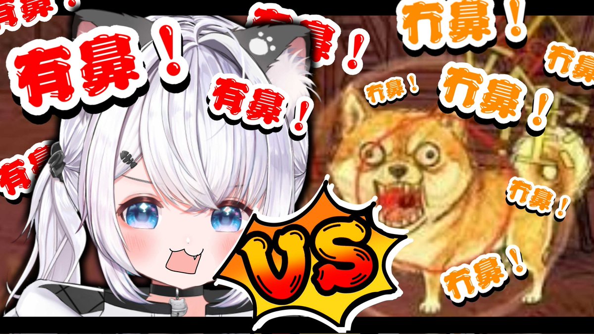 cheukcat's tweet photo. https://t.co/VqcXymZNtQ
開始！汪 https://t.co/q1SbDJUlcj
