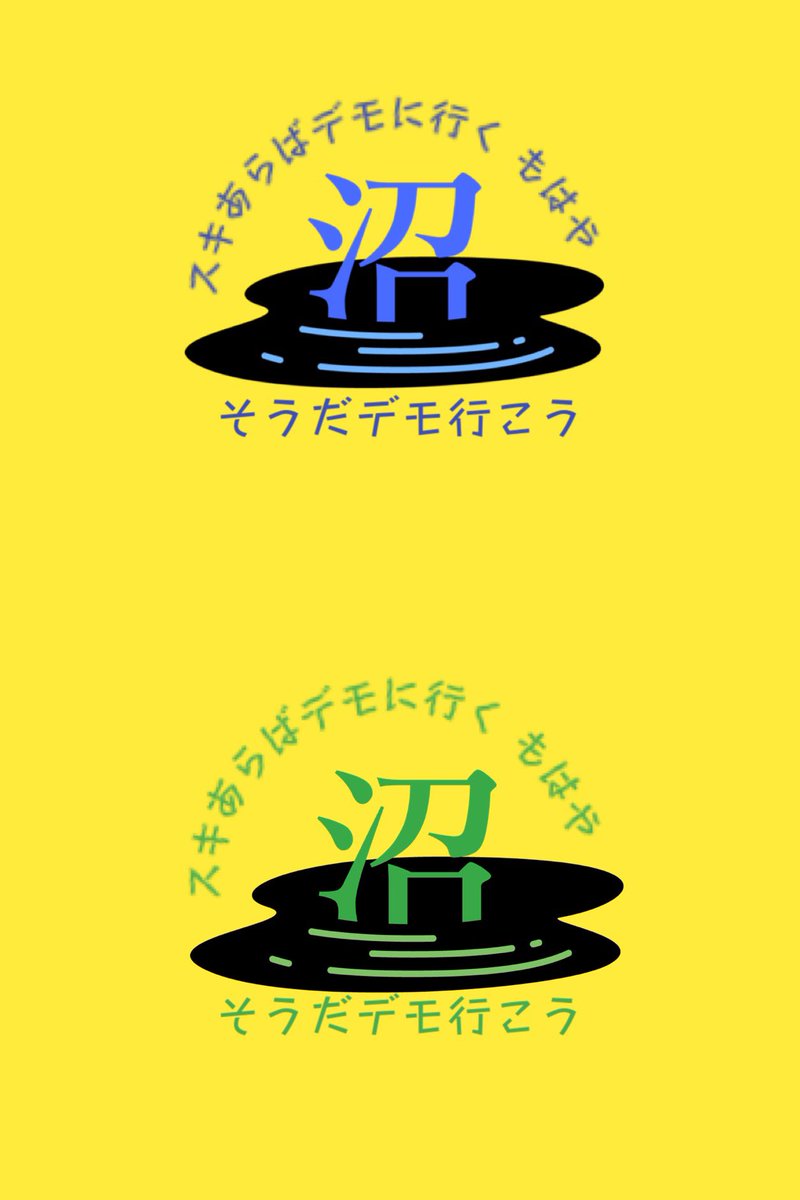 insect_705's tweet photo. https://t.co/uqUdh5QXBu