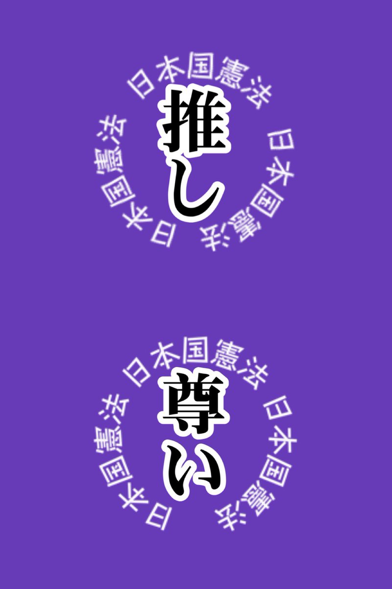 insect_705's tweet photo. https://t.co/uqUdh5QXBu