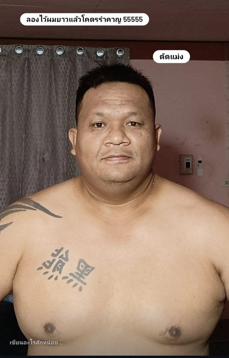 chubbyDark's tweet photo. https://t.co/xyUrZcVhy9