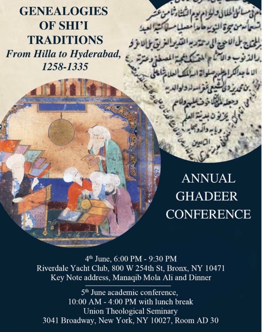 Annual Ghadeer Conference at Hunter College in New York City on ...