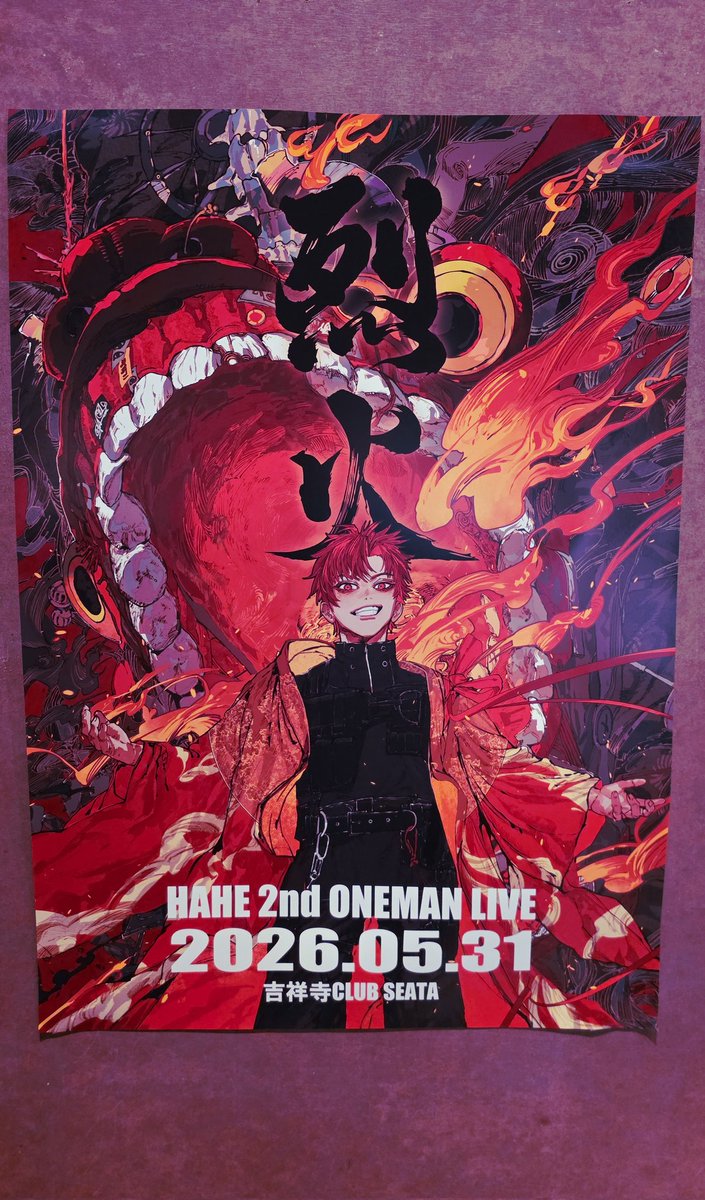 banzoinhakka's tweet photo. I had the pleasure to assist @hahe_ehah San's 2nd ONEMAN LIVE at club SEATA 🤘🔥

Your performance was so amazing and EXPLOSIVE 🧨 💥 ‼️ 

Thank you so much for having me over 🐦‍⬛💟

これからもずっと応援しています。いつも親切にしてくれて、私にとって大きな励みになってくれてありがとう。いつか一緒にライブのステージに立ちましょう！！！