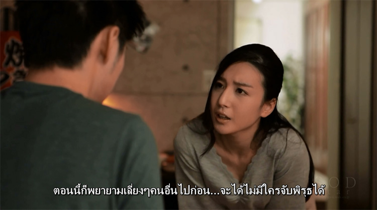Avlen_3's tweet photo. ซับไทย HD▶️
 Iori Kogawa หวานมันส์ฉันคือเธอ 

รหัส : ​🍑STAR-775🍑

#หนังAV #หนังโป๊ออนไลน์ #เสียวน้ำแตก #JAVซับไทย #เอวีซับไทย #หนังโป๊ญี่ปุ่นดูฟรี

🔞 🎬 คลิปเต็ม HD👉https://t.co/paFGbXCUPQ https://t.co/wDstl5eixQ