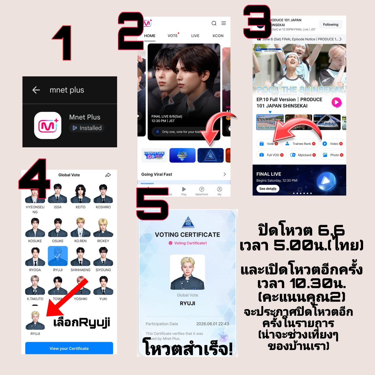 🦒~みち~🦒 tweet media