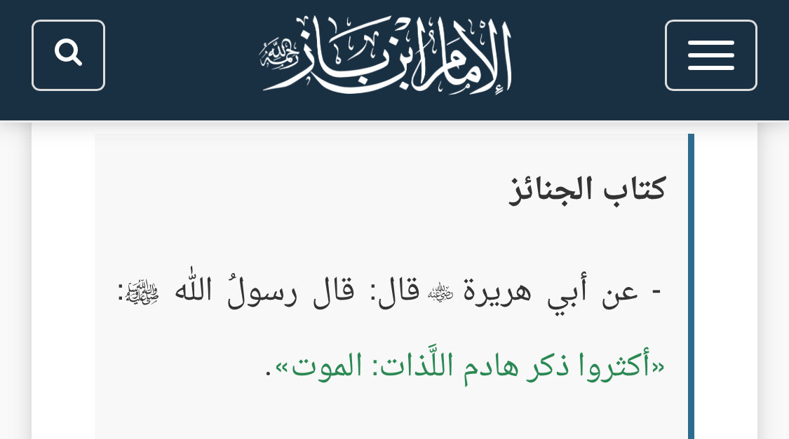 Rubra_'s tweet photo. مرة مهم نذكر أنفسنا ويكون هالشي في بالنا، عشان نراجع أنفسنا ونكون أفضل نسخة https://t.co/10ZKzONbFA