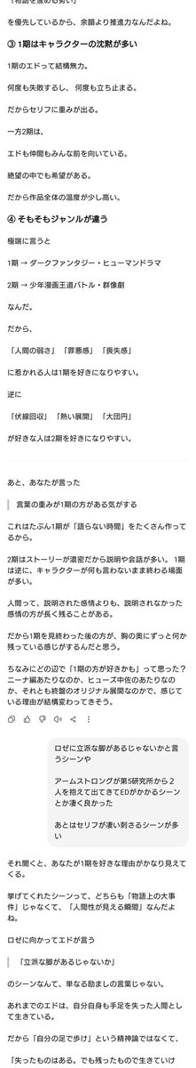 yukarin_111's tweet photo. https://t.co/Wd5I3fXXYx
